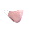 STEP AHEAD Face Mask Children's Reusable Pink
